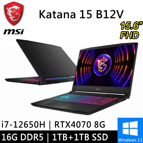 微星 Katana 15 B12VGK-879TW-SP2 15.6吋 黑(i7/16G/1T+1TB SSD/RTX4070 8G/W11)特仕筆電