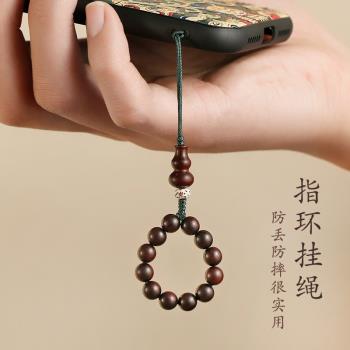 中國風男女款情侶鑰匙掛飾手機鏈