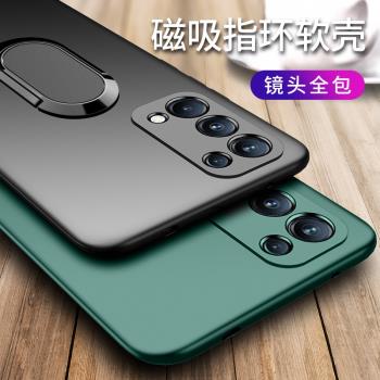 opporeno5手機殼reno5pro全包鏡頭5k保護reno5pro+套oppo外殼5G車載支架新款十磨砂opopr新品男士oppp防摔por