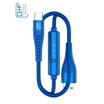 typec數據線5a超級快充安卓mate30mate40p20p30p40nova智慧斷電40w充電器加長tpc閃充reno充電線