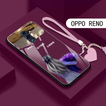 OPPO鋼化玻璃保護套個性手機殼