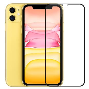 micimi曲奇iPhone11ProMax XRXS鋼化膜大猩猩高鋁二強玻璃高清大弧曲奇冰脈窄邊絲印全屏AR增透抗指紋防窺