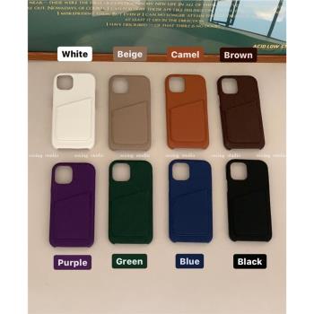 韓國ins純色牛皮手機殼適用于iPhone13promax手機殼可插卡14pro