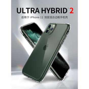 Spigen 適用於蘋果iPhone11手機殼11pro max軟矽膠透明12promax手機殼新款男女保護套防摔全包潮個性創意