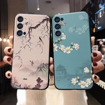 適用oppo Reno13/14/12/11/10/9/8/7/7se手機殼6pro女款5保護套5K矽膠4se軟殼3Pro+防摔2帶掛繩2Z掛脖5G國風