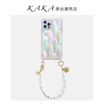 高階感小眾天然貝母適用蘋果15手機殼珍珠鏈條iPhone16手提斜挎防摔xs/xr保護套14/12閃鉆星星鏈漸變7/8plus