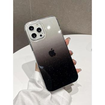 漸變星空閃粉硬殼蘋果14手機殼透明iphone13pro max保護套12簡約ins高階11新款網紅時尚夢幻防摔女矽膠