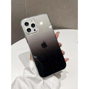 漸變星空閃粉硬殼蘋果14手機殼透明iphone13pro max保護套12簡約ins高級11新款網紅時尚夢幻防摔女硅膠