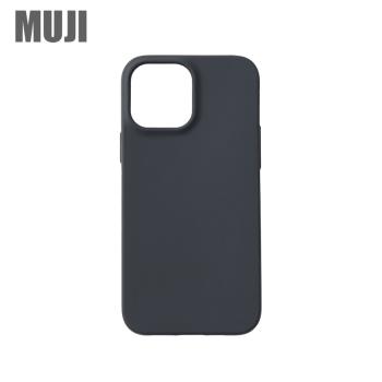無印良品MUJI 再生TPU iPhone13Pro手機保護套啞光表面環保手機殼蘋果簡約保護殼防滑橙色