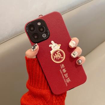 小羊皮新年紅色適用蘋果13promax手機殼iphone14新款11本命年12pro女x/xr情侶兔子xs max矽膠14plus軟殼全包