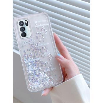 適用於oppoReno7手機殼新款夢幻碎鉆流沙Reno6矽膠Reno6pro防摔Reno7pro