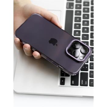 適用于蘋果14ProMax手機殼iPhone13水晶透明保護套Pro全包邊硬殼Plus金屬鏡頭圈按鍵簡約高檔隱形高級感紫色