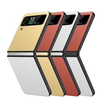 適用於三星zflip4手機殼Galaxy Z Flip4保護套三星 W23 Flip折疊屏手機殼全包flip4新款外殼韓國f7210潮牌