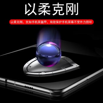 三星fold4手機膜zfold6內屏膜z fold5折疊屏flod3螢幕zflod4水凝fod6內膜galaxy5保護fd4外屏fld2鋼化f0ld6貼
