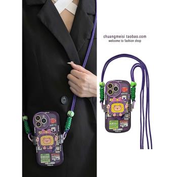 紫色小熊夾子斜挎適用于蘋果14手機殼iphone13/14pro新款12promax女11透明軟殼xr/xsmax卡通8plus防摔保護套7