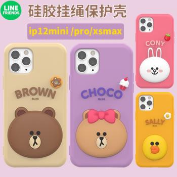 line布朗熊適用於iPhone15promax矽膠13pro手機殼11適用蘋果15防摔14保護套13卡通可愛3D立體手機保護套