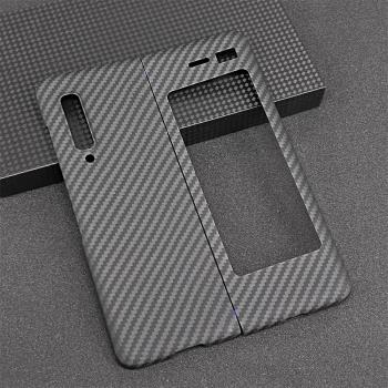 適用三星w20手機殼fold折疊屏凱夫拉芳綸纖維限量版碳纖維超薄1代