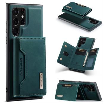 一殼倆用適用於三星S22Ultra手機殼卡包note20真皮放卡S21FE磁吸S22矽膠防摔s20+插卡包A52軟殼A13新A53男女