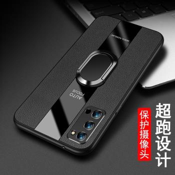 索戀適用於opporeno4手機殼創意超跑reno4pro保護套新款reno4se個性防摔車載磁吸指環支架45g軟殼男reon4外殼
