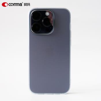 Comma適用于iPhone14promax超薄透明硬殼14pro磨砂殼14plus全包殼磁吸殼金屬鏡頭圈