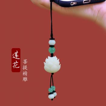 中國古風蓮蓬包包掛飾禮物手機