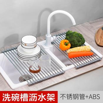 瀝水架廚房水槽碗架塑料可折疊洗碗池碗碟收納架不銹鋼濾水架隔熱