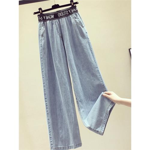 清倉撿漏~外貿春秋高腰字母刺繡牛仔闊腿褲女寬松顯瘦直筒褲長褲