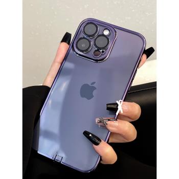 新款防塵iphone14promax透明高級感蘋果13pro手機殼輕奢13pm紫色蘋14pulas鏡頭全包por喇叭聽筒p電鍍高透plus