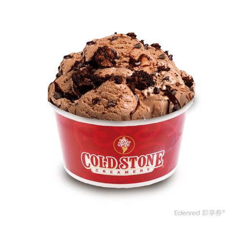【COLD STONE】大杯經典冰淇淋兌換券