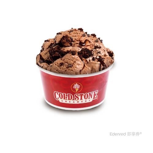 【COLD STONE】中杯經典冰淇淋兌換券