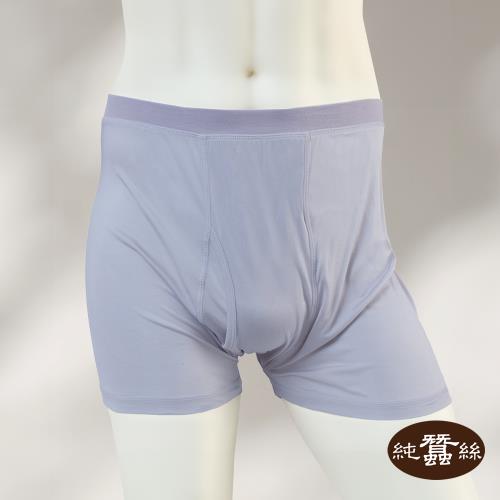 【岱妮蠶絲】透氣舒適純蠶絲42針110G男高腰四角褲-銀灰(TMA8A301)