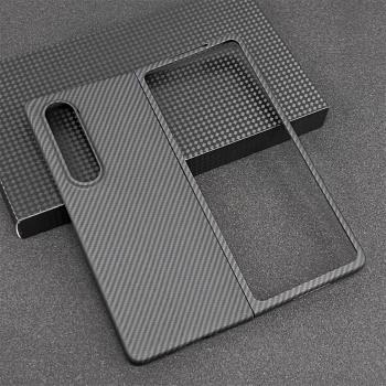 適用三星Fold4 W23手機保護殼超薄時尚凱夫拉芳綸碳纖維保護套