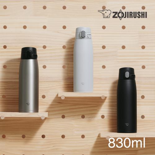 【象印】不銹鋼一體式杯蓋彈蓋式真空保溫保冷杯-830ml(SM-VS83)
