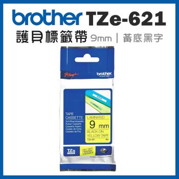 Brother TZe-621 護貝標籤帶 ( 9mm 黃底黑字 )