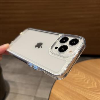 佳子秀高透水晶適用iphone13手機殼透明蘋果14pro手機殼情侶12promax防摔iphone12清水13pro保護套加厚14plus