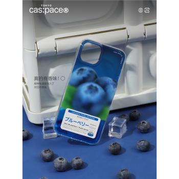 殼空間原創意水果香氛適用蘋果13個性簡約iPhone14promax新款透明手機殼12pro全包防摔保護殼
