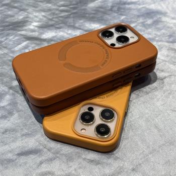 16磁吸MagSafe皮革新款適用15蘋果14手機殼iphone13promax高階感保護套14plus防摔簡約14pro個性創意12pro