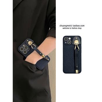 極簡深藍皮質腕帶適用于蘋果14promax手機殼iphone13/12pro高級感11女款xsmax小眾13promax防摔保護套x時尚xr