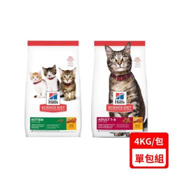 Hill′s希爾思 (幼貓/成貓)雞肉特調食譜4KG (10308HG/10298HG)