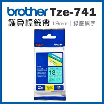 Brother TZe-741 護貝標籤帶 ( 18mm 綠底黑字 )