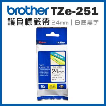 Brother TZe-251 護貝標籤帶 ( 24mm 白底黑字 )