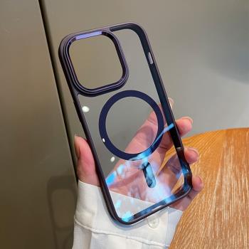 簡約高級Magsafe透明磁吸適用蘋果14promax手機殼新款iPhone13Pro防摔軟硅膠透明plus男女12保護套亞克力硬殼