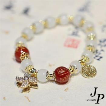 【Jpqueen】平安鎖玻璃桶珠瑪瑙中國風串珠手鍊(2色可選)