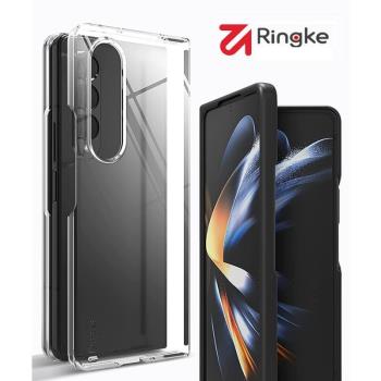 韓國Ringke三星ZFold4手機殼W23透明防摔輕薄折疊屏保護套新款