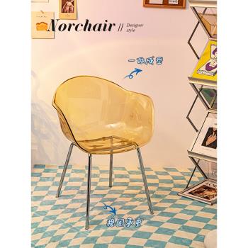 Norchair北歐亞克力餐椅家用塑料椅子靠背凳子ins網紅透明化妝椅