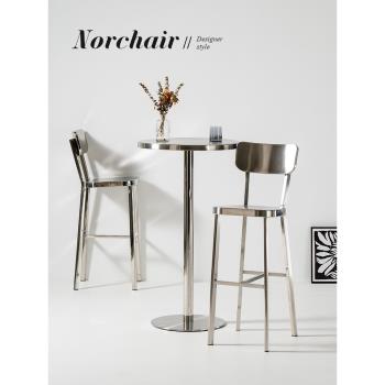 Norchair現代簡約不銹鋼高腳椅子家用工業風吧臺椅鐵藝高凳子吧椅