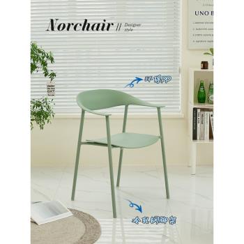 Norchair網紅塑料餐椅簡約家用靠背牛角椅北歐小戶型ins現代椅子