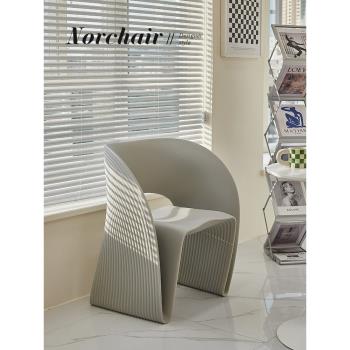 NORCHAIR北歐設計師沙發椅網紅創意客廳單人椅子簡約休閑靠背單椅