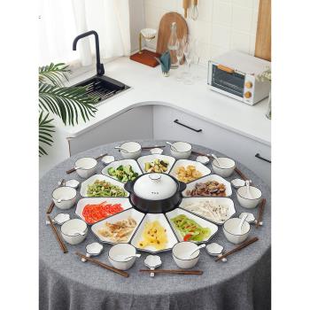 過年團圓陶瓷拼盤餐具組合抖音網紅家用創意大尺寸圓桌菜盤子套裝