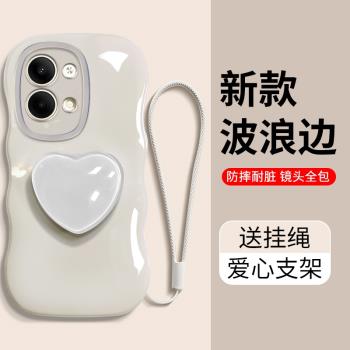 蔚攬oppoReno9Pro手機殼0PP0Reno8+新款透明愛心支架Reno7十創意軟5k大波浪矽膠5G全包Reno6防摔4男3女保護套